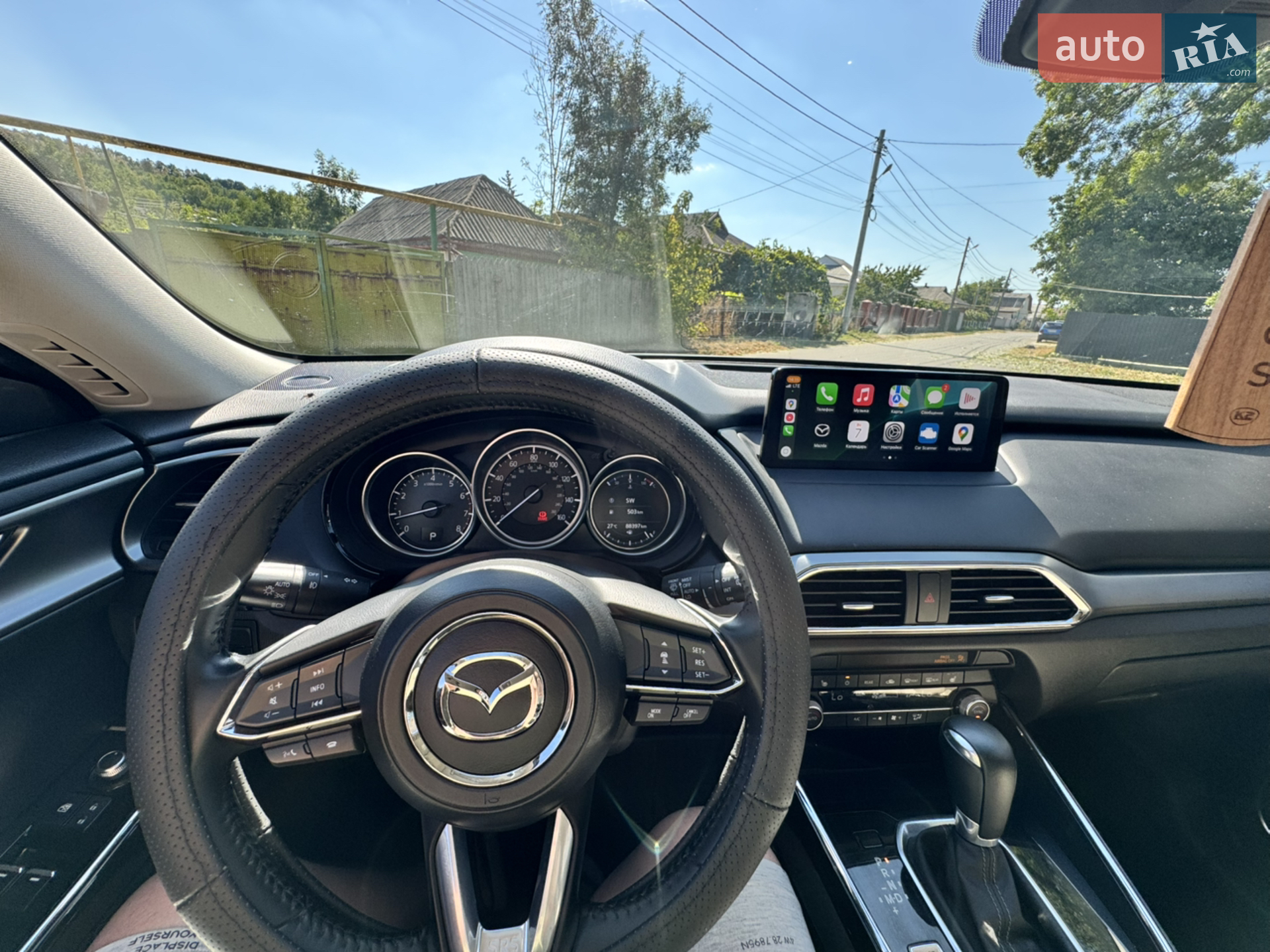 2020 Mazda CX-9 - мініатюра 27