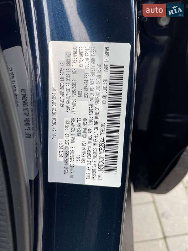 Внедорожник / Кроссовер Mazda CX-9 2021 в Львове