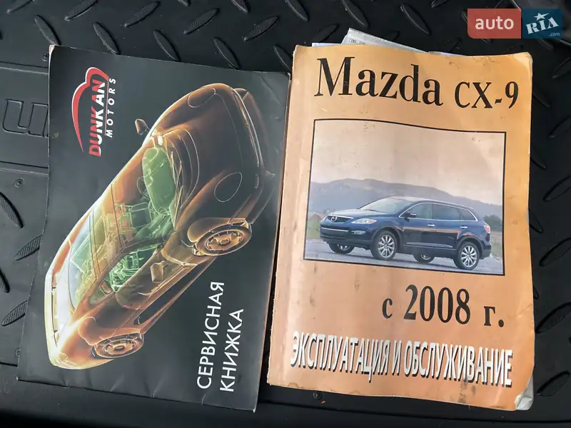 Позашляховик / Кросовер Mazda CX-9 2008 в Надвірній документ 2 фото Позашляховик / Кросовер Mazda CX-9 2008 в Надвірній документ