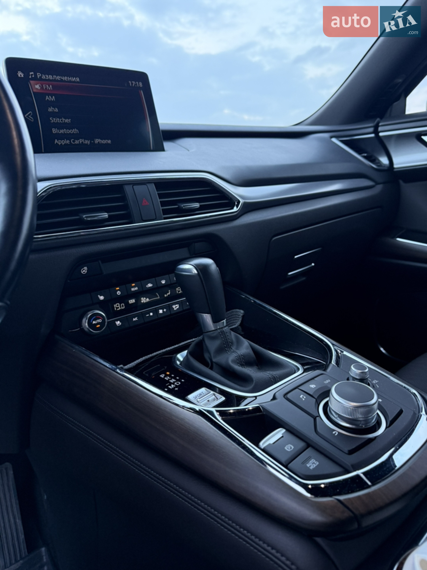 2021 Mazda CX-9 - мініатюра 18