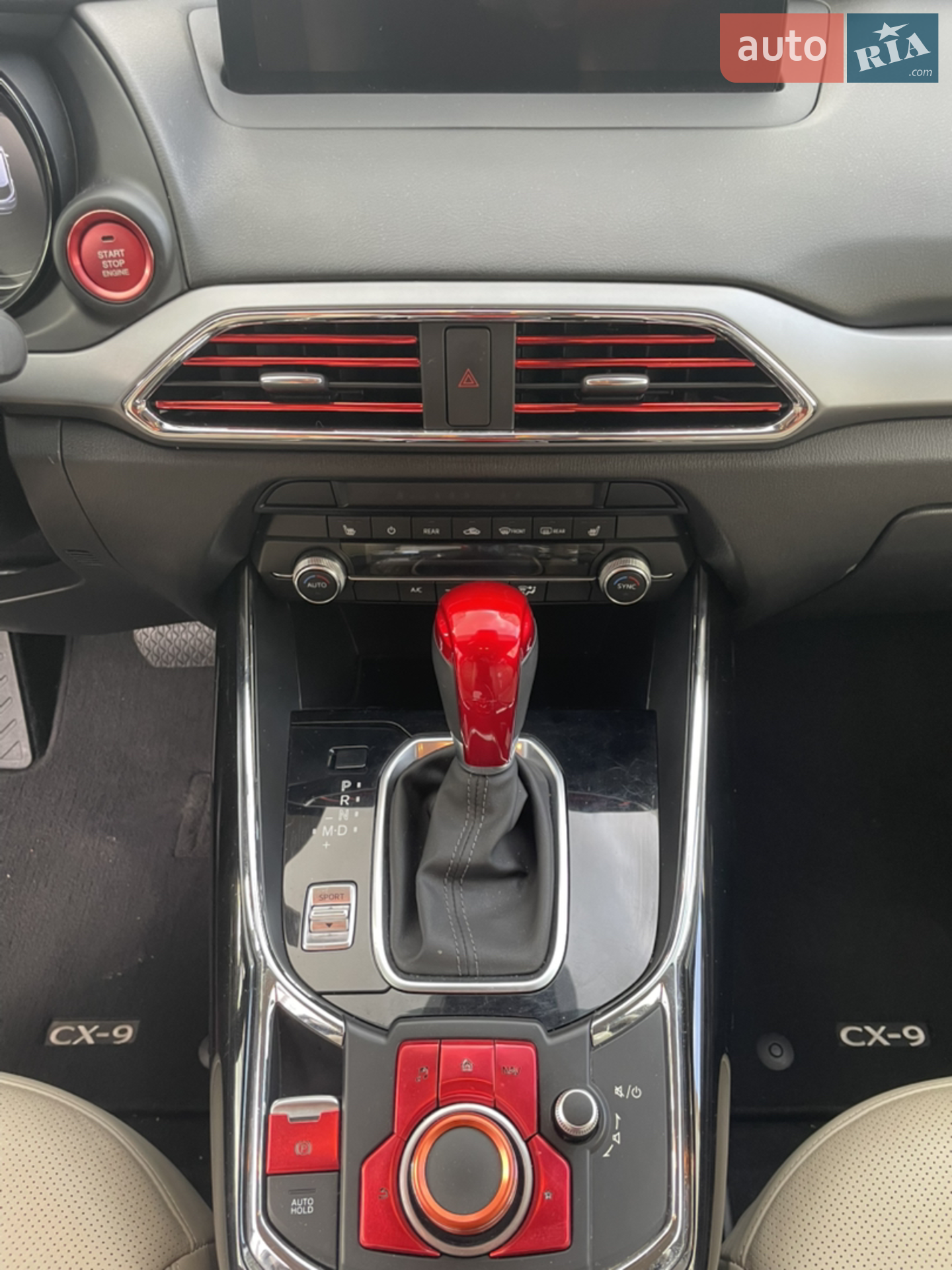 2022 Mazda CX-9 - мініатюра 18
