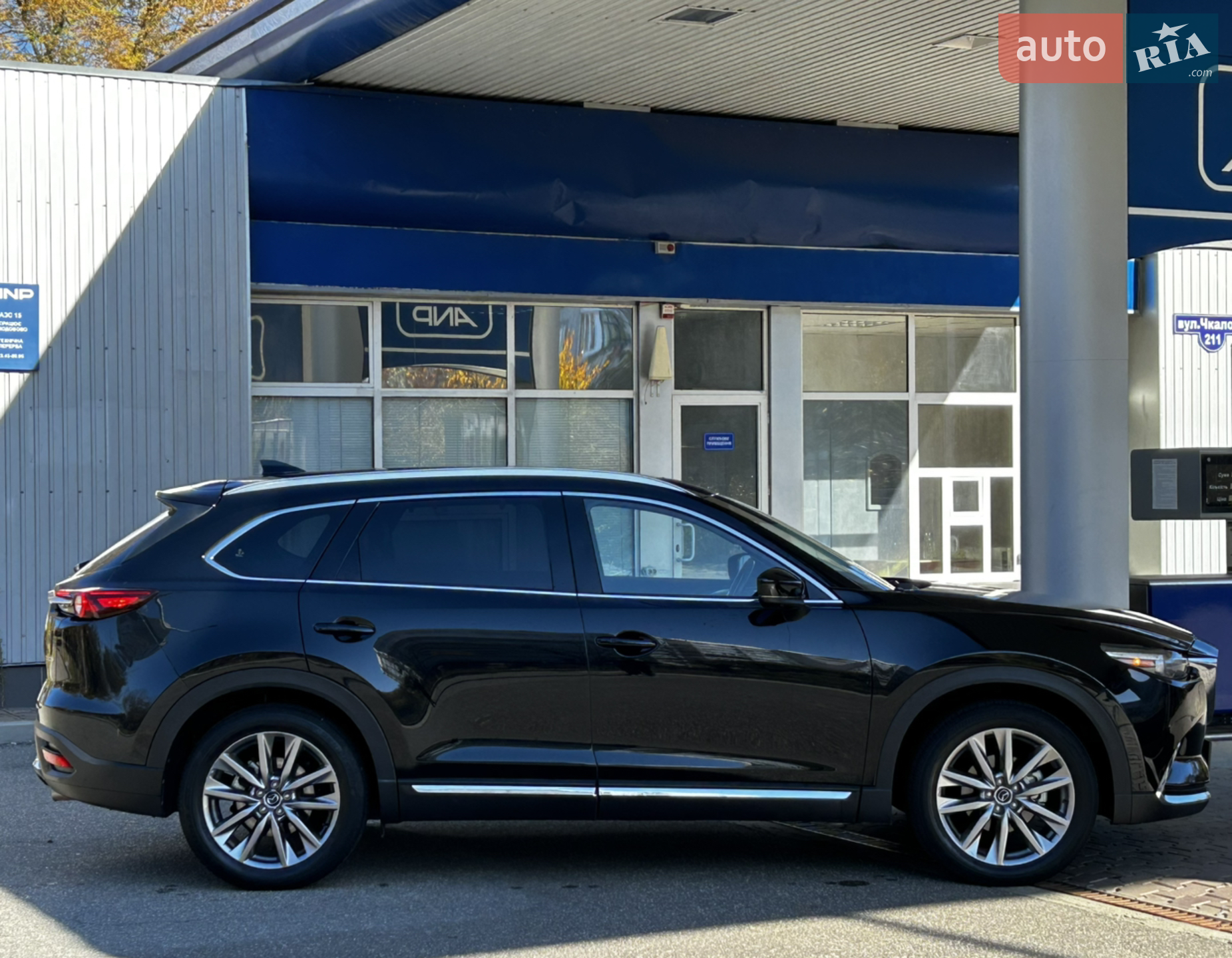 2021 Mazda CX-9 - мініатюра 6
