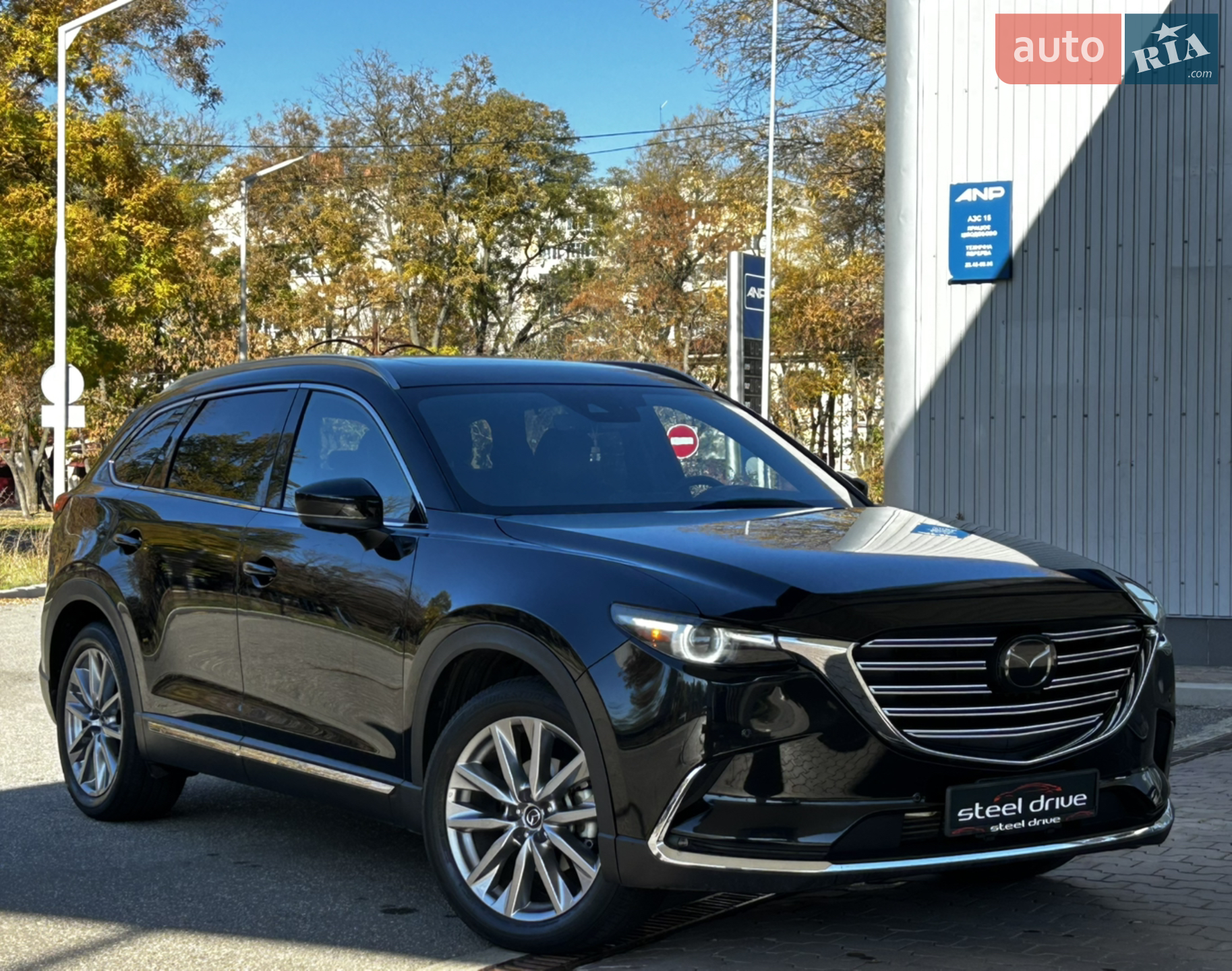 2021 Mazda CX-9 - мініатюра 7
