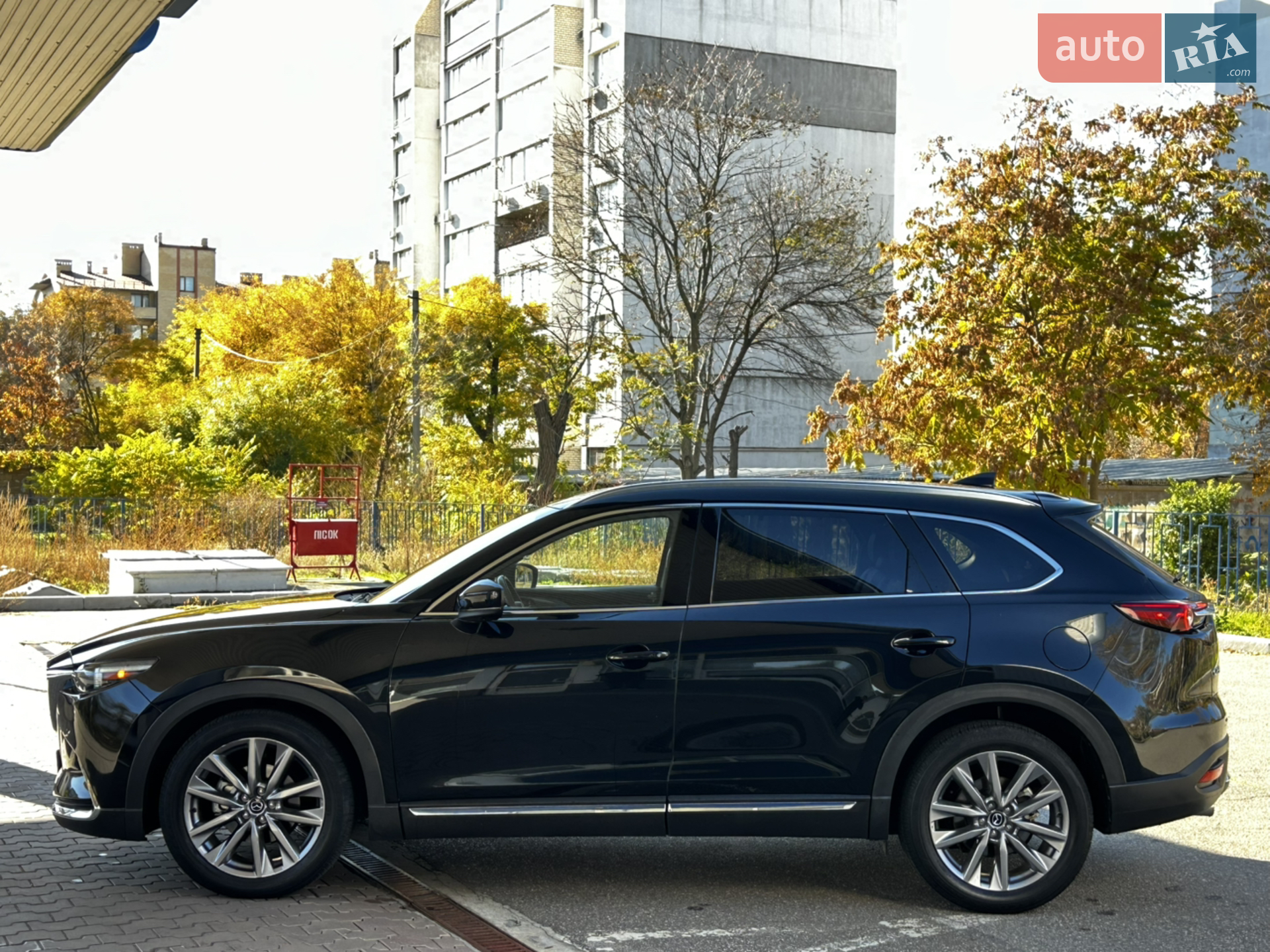 2021 Mazda CX-9 - мініатюра 2