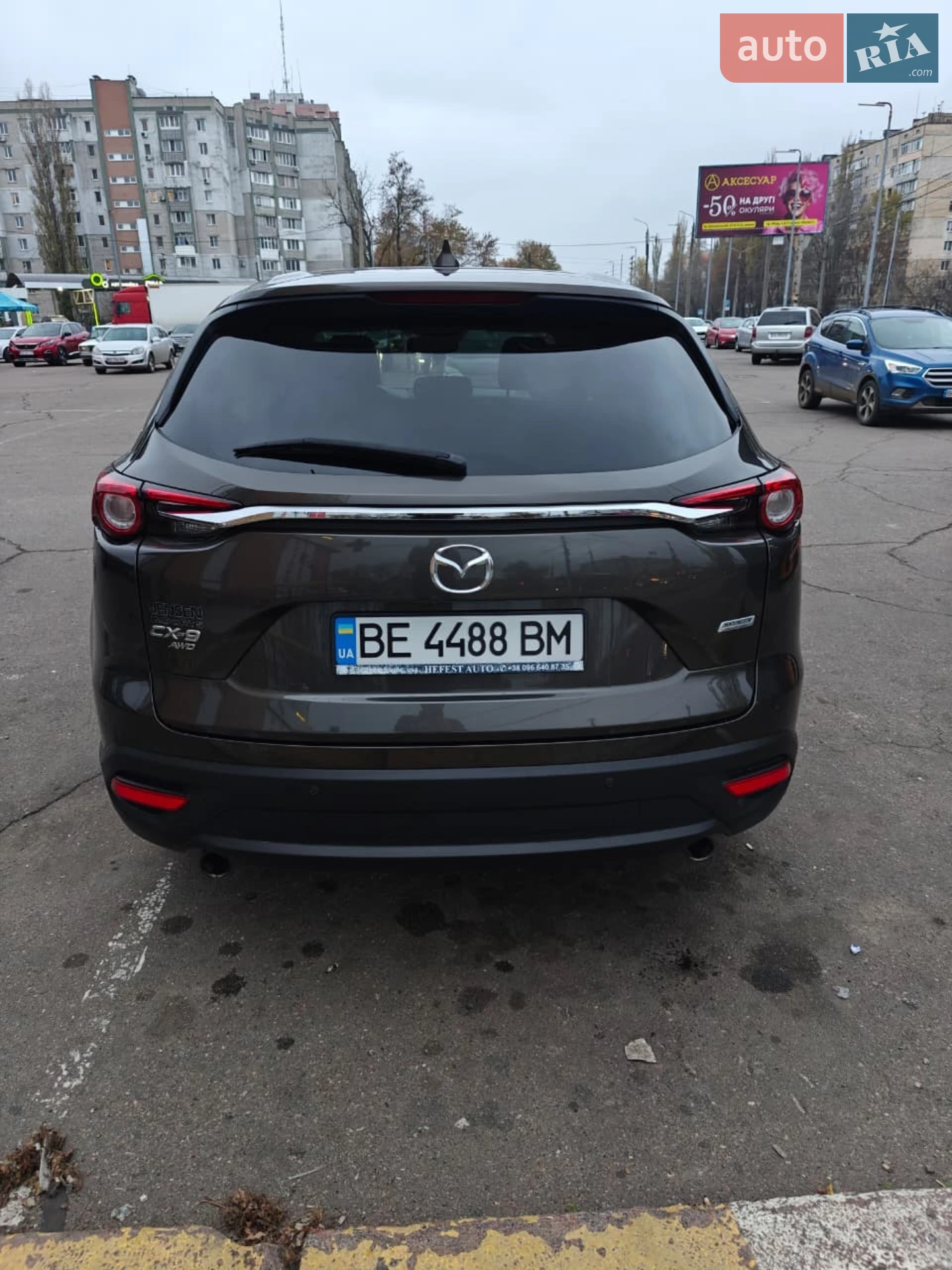 2017 Mazda CX-9 - мініатюра 3