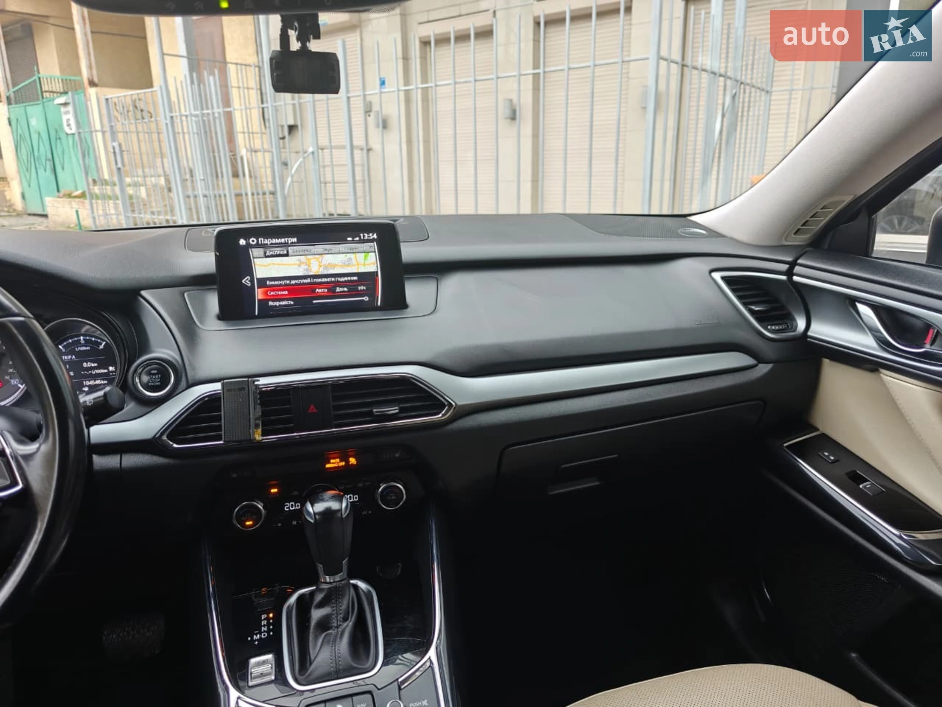 2017 Mazda CX-9 - мініатюра 7