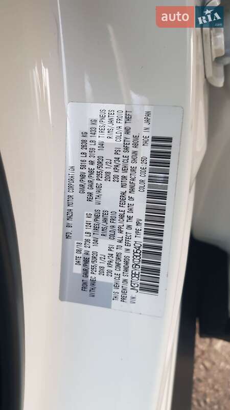 Внедорожник / Кроссовер Mazda CX-9 2018 в Киеве