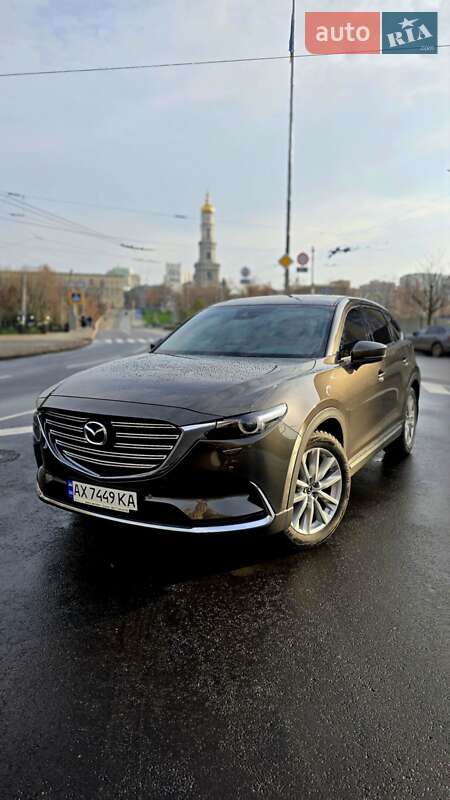 Mazda CX-9 2020
