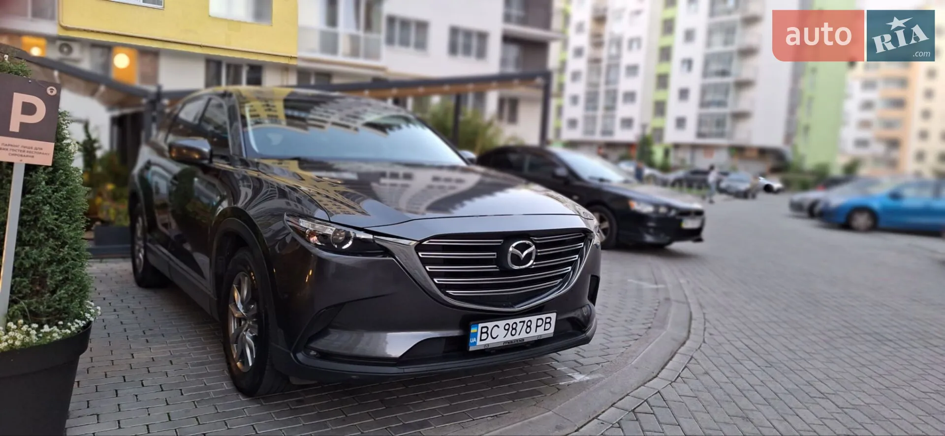 2016 Mazda CX-9 - фото 1