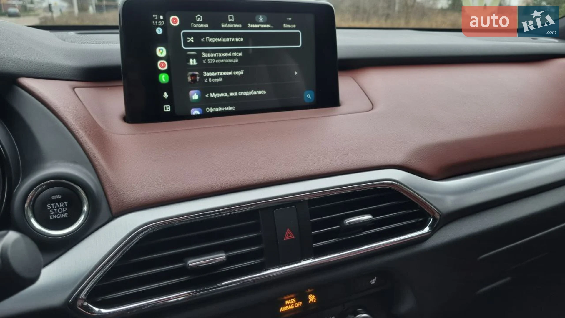 2017 Mazda CX-9 - мініатюра 18