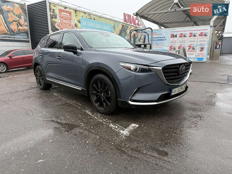 Внедорожник / Кроссовер Mazda CX-9 2022 в Харькове фото 2 Внедорожник / Кроссовер Mazda CX-9 2022 в Харькове