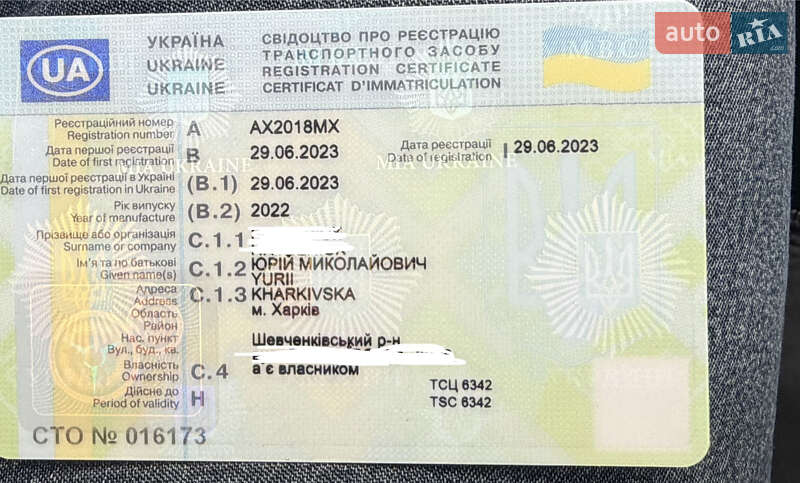 Внедорожник / Кроссовер Mazda CX-9 2022 в Харькове