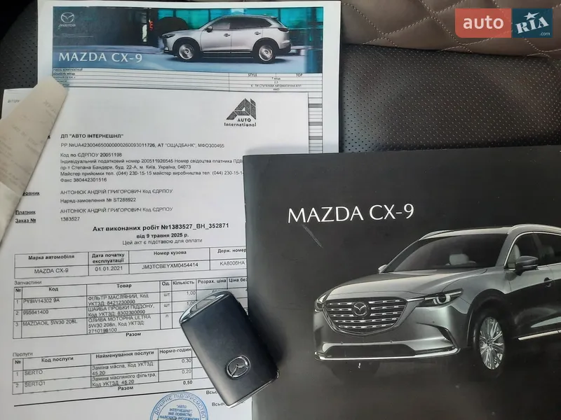 Внедорожник / Кроссовер Mazda CX-9 2021 в Киеве документ
