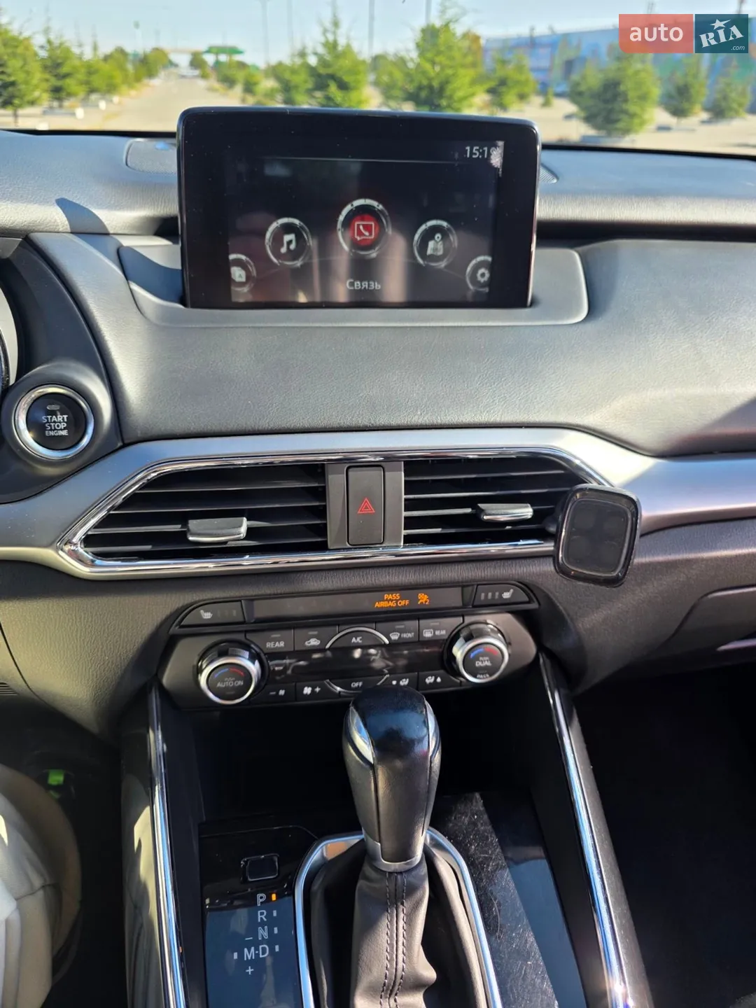2018 Mazda CX-9 - мініатюра 5