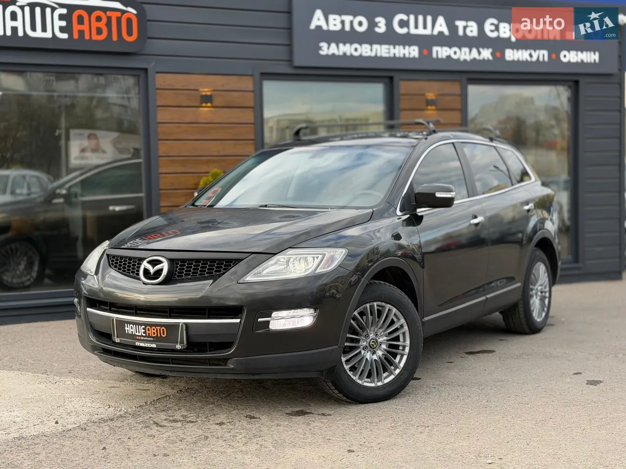 2024 Kia Niro - мініатюра 58