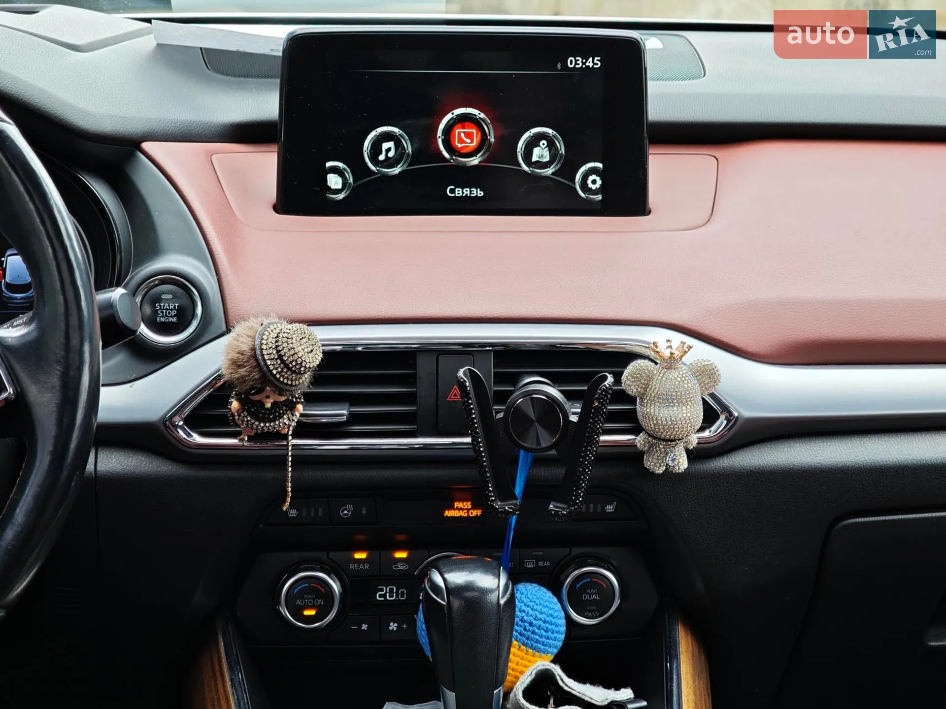 2018 Mazda CX-9 - мініатюра 17
