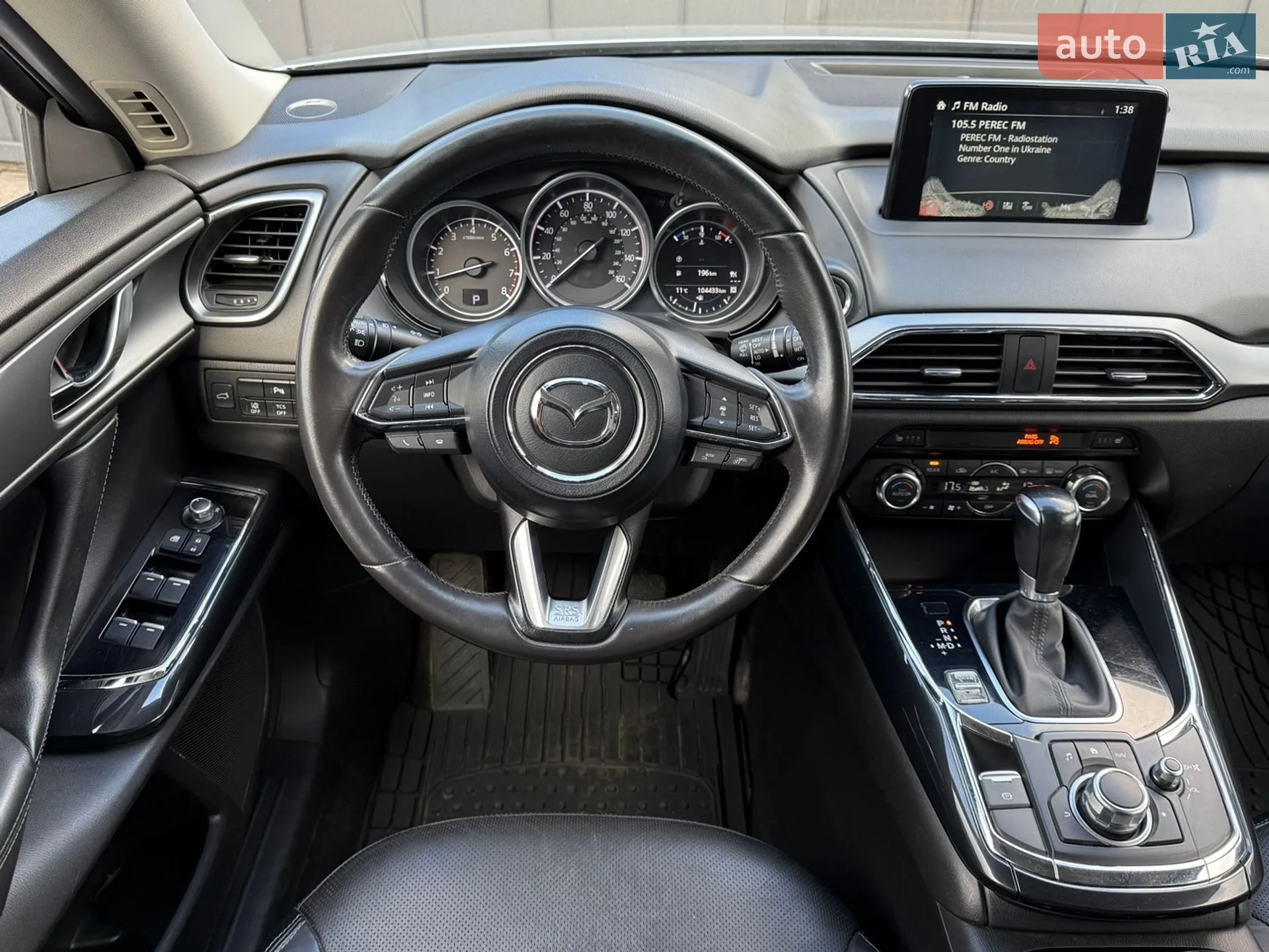 2018 Mazda CX-9 - мініатюра 23