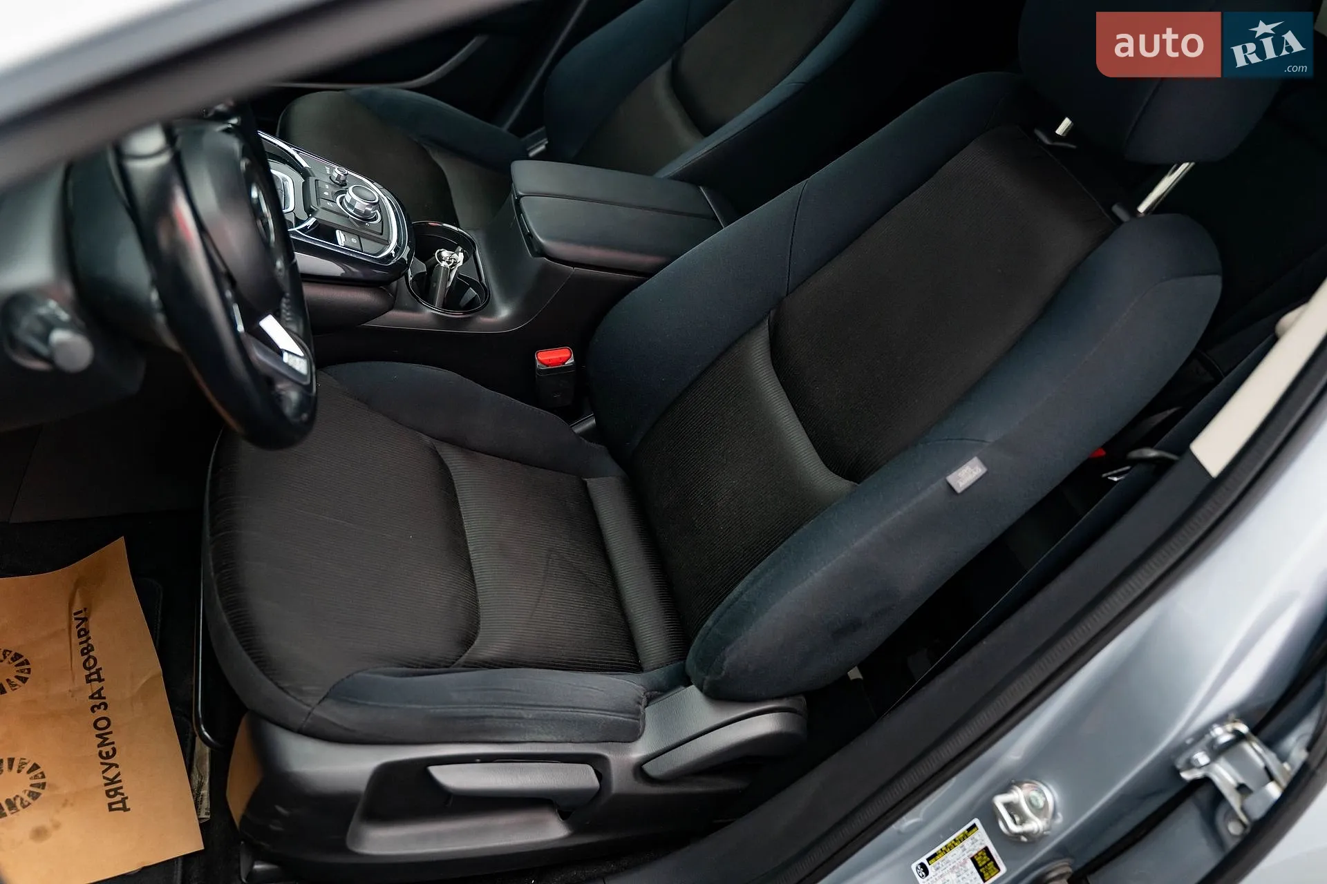2016 Mazda CX-9 - мініатюра 9