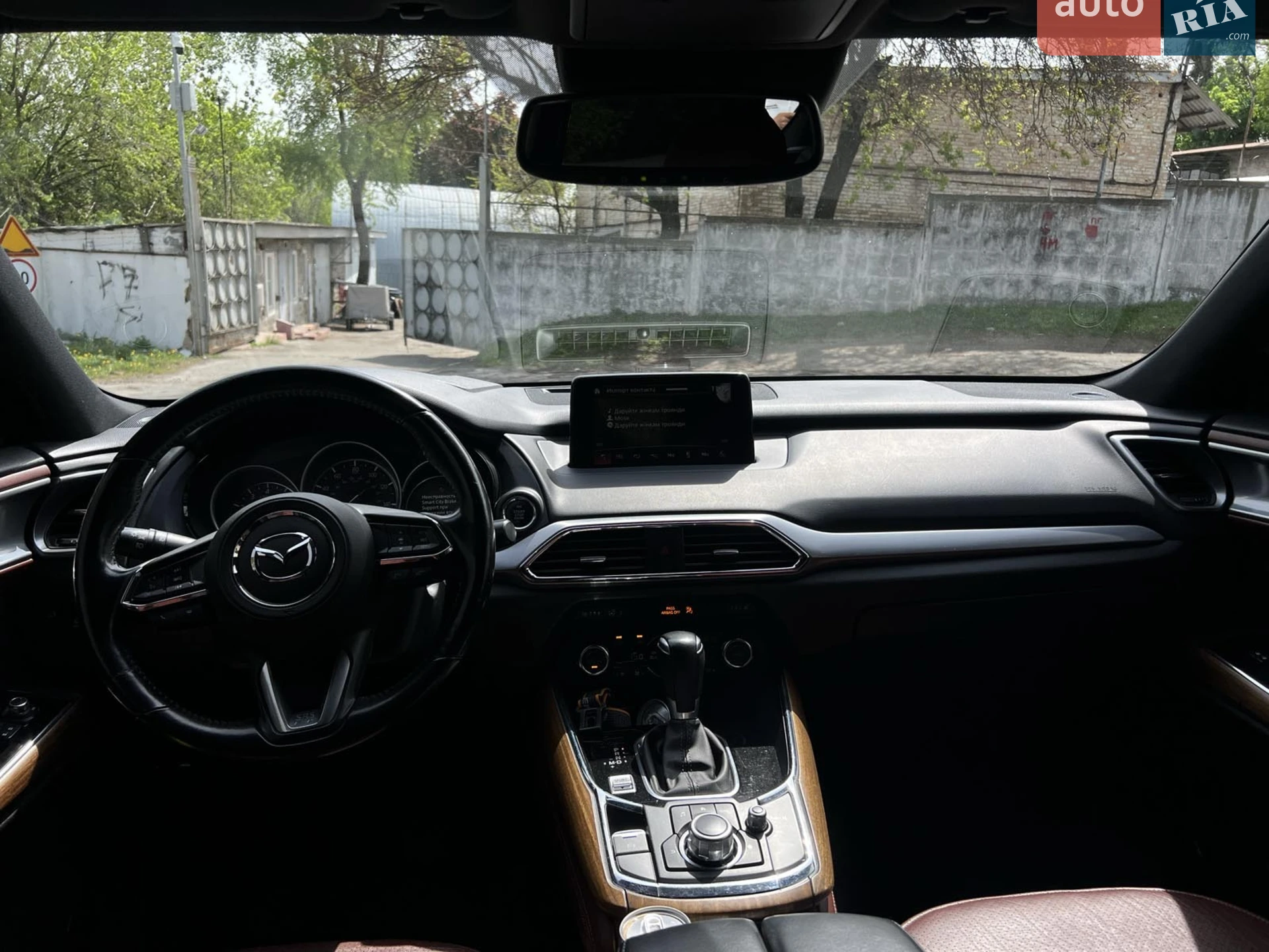 2018 Mazda CX-9 - мініатюра 20