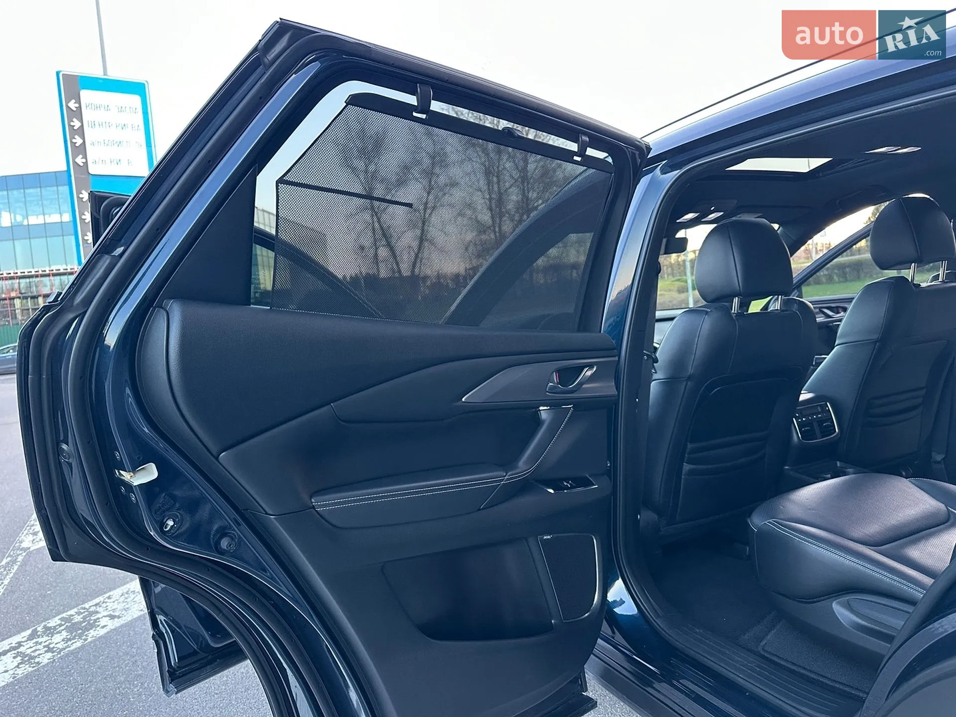 2020 Mazda CX-9 - мініатюра 45