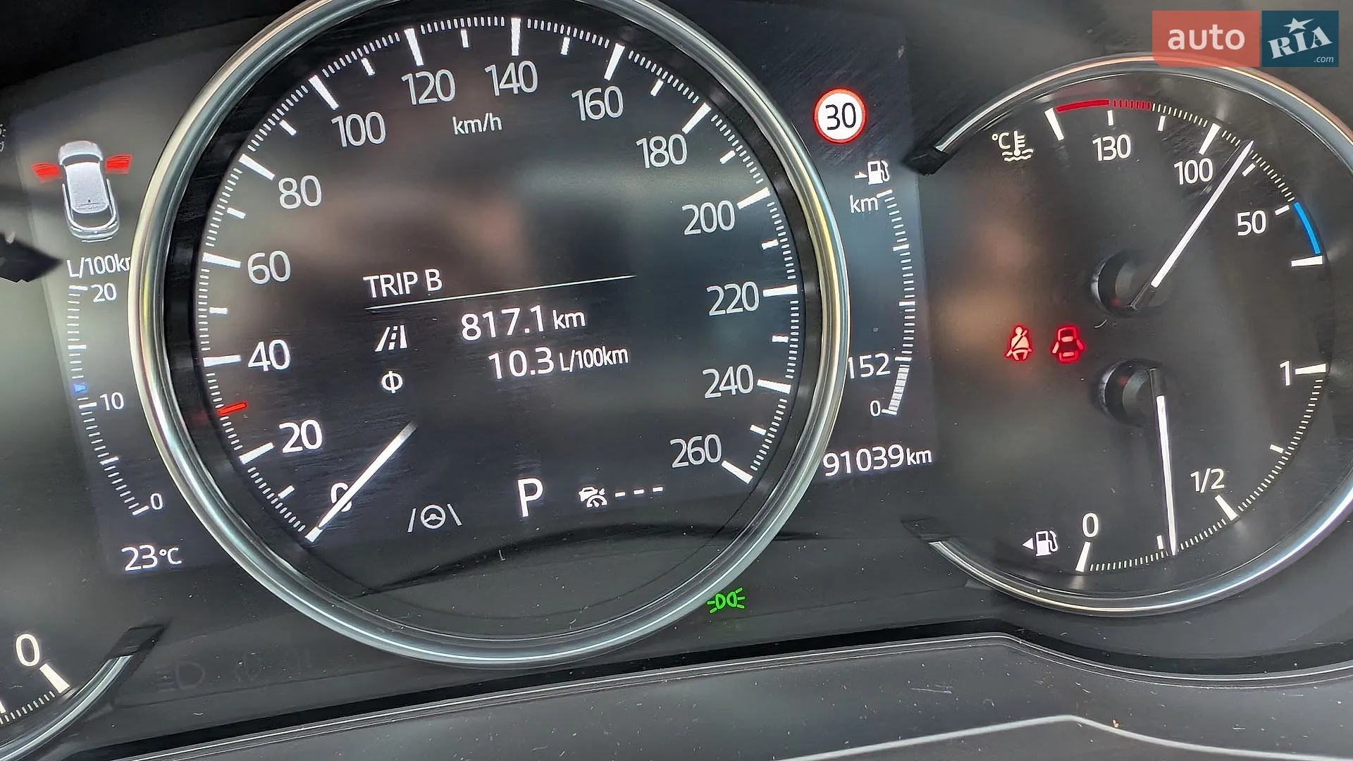 2021 Mazda CX-9 - мініатюра 8