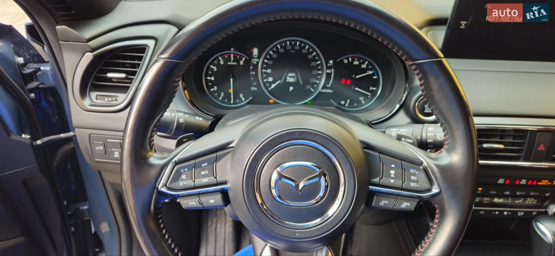 2021 Mazda CX-9 - мініатюра 17