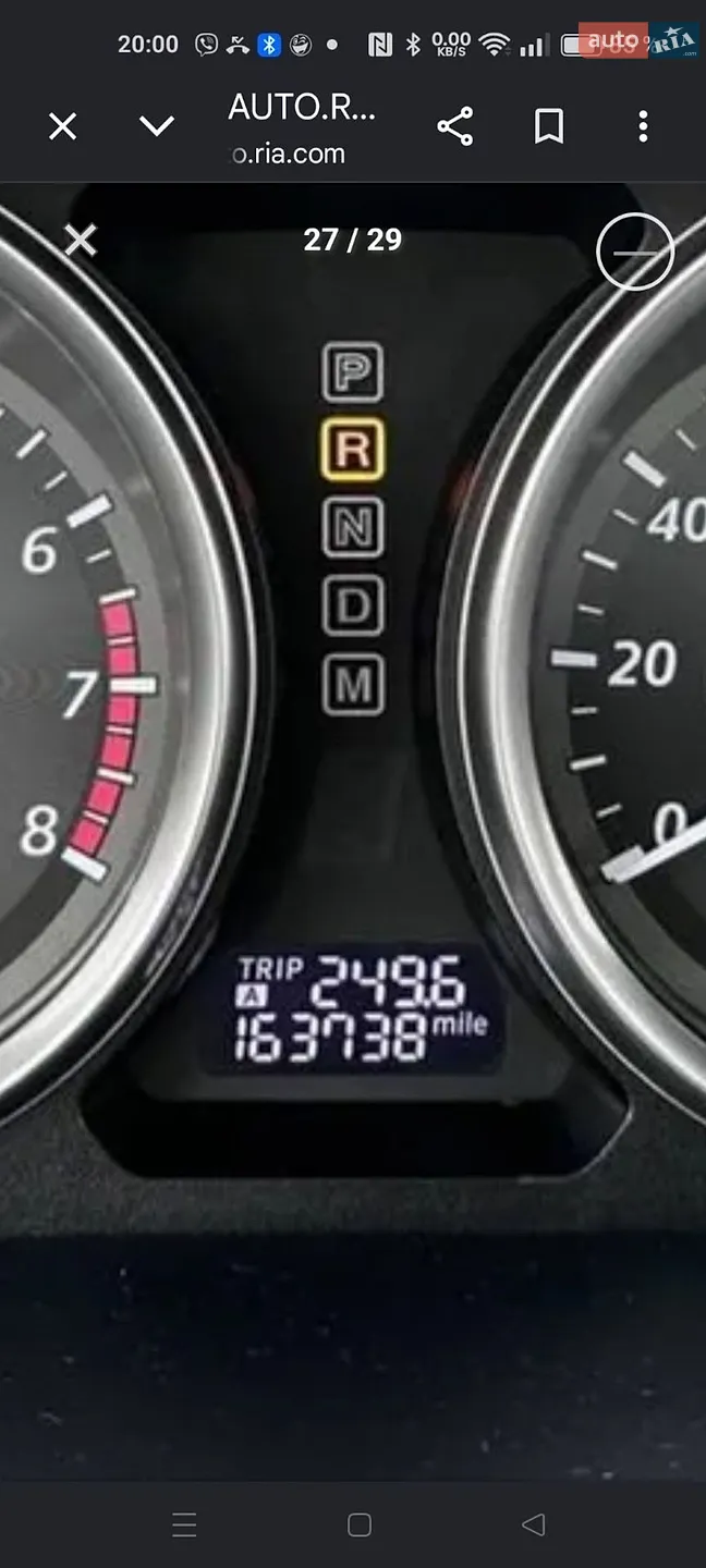 2013 Mazda CX-9 - мініатюра 30