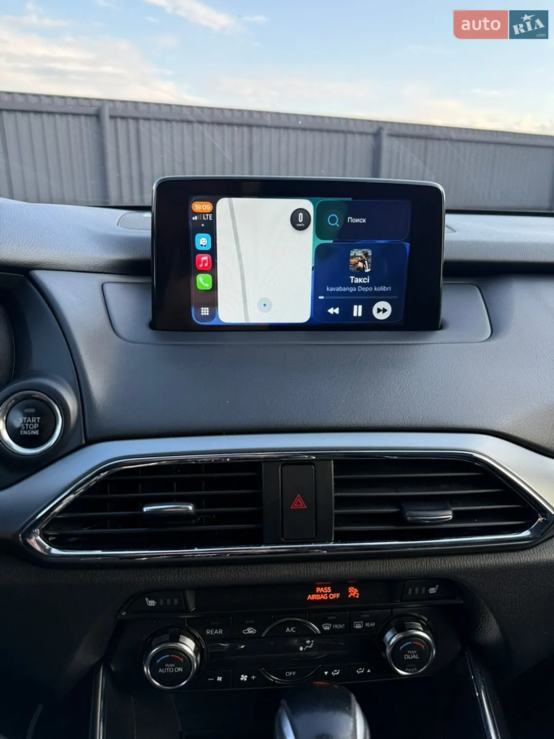2017 Mazda CX-9 - мініатюра 9