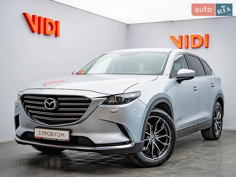 Mazda CX-9