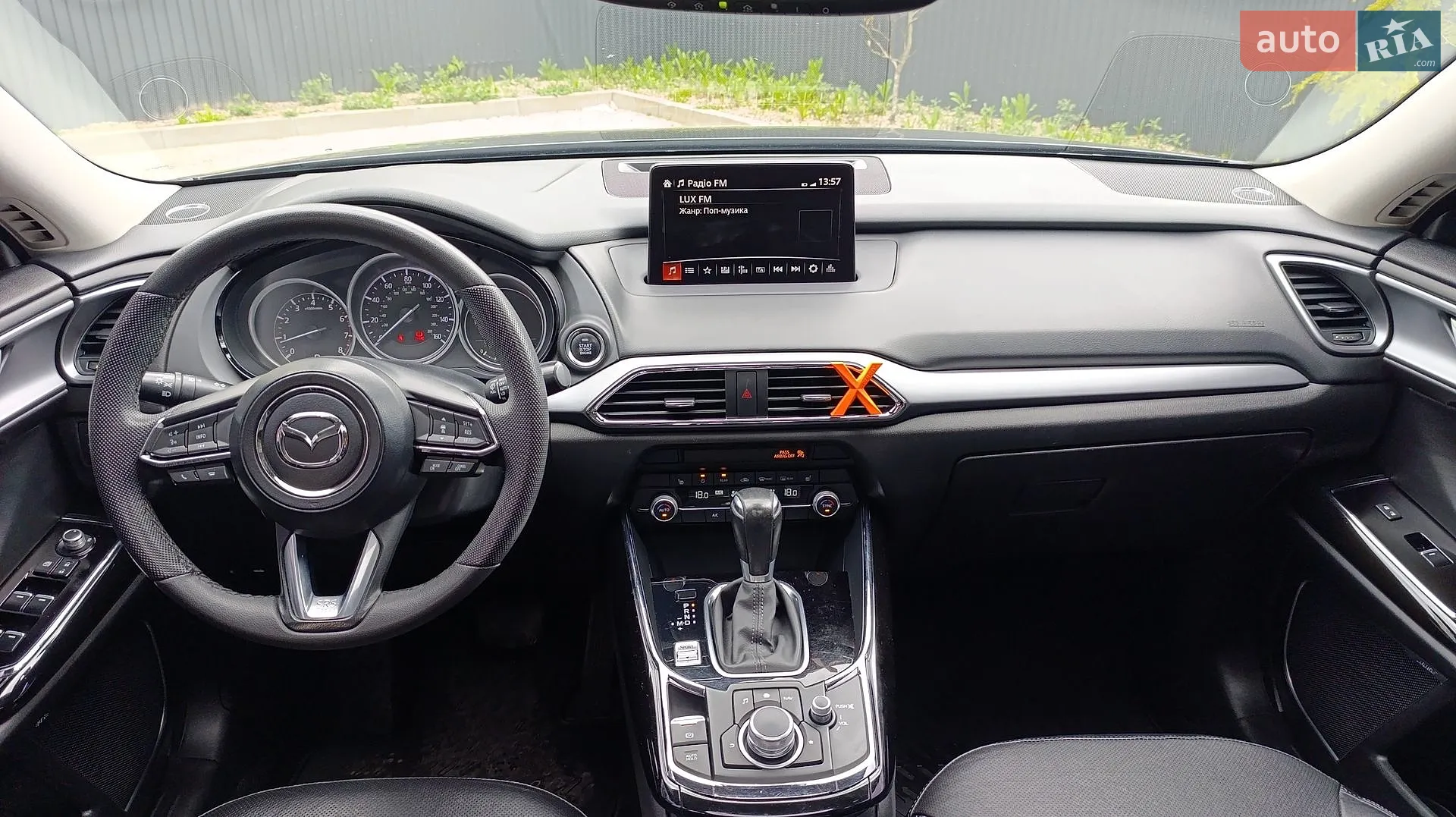 2020 Mazda CX-9 - мініатюра 69