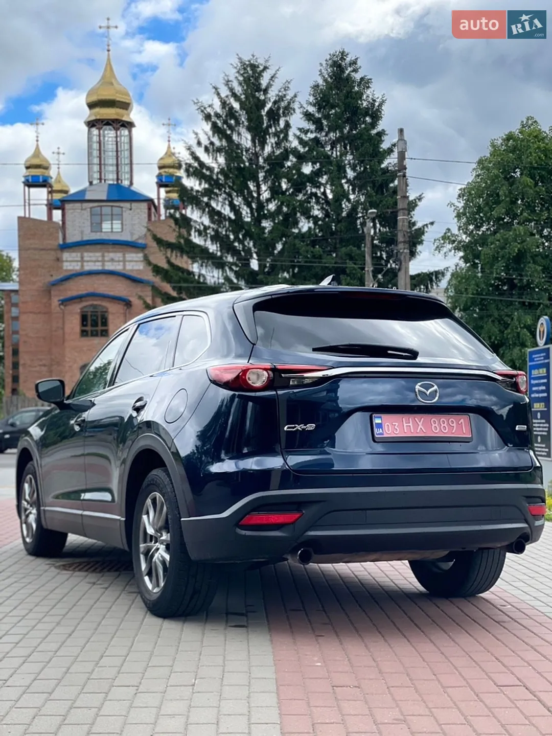 2019 Mazda CX-9 - мініатюра 8