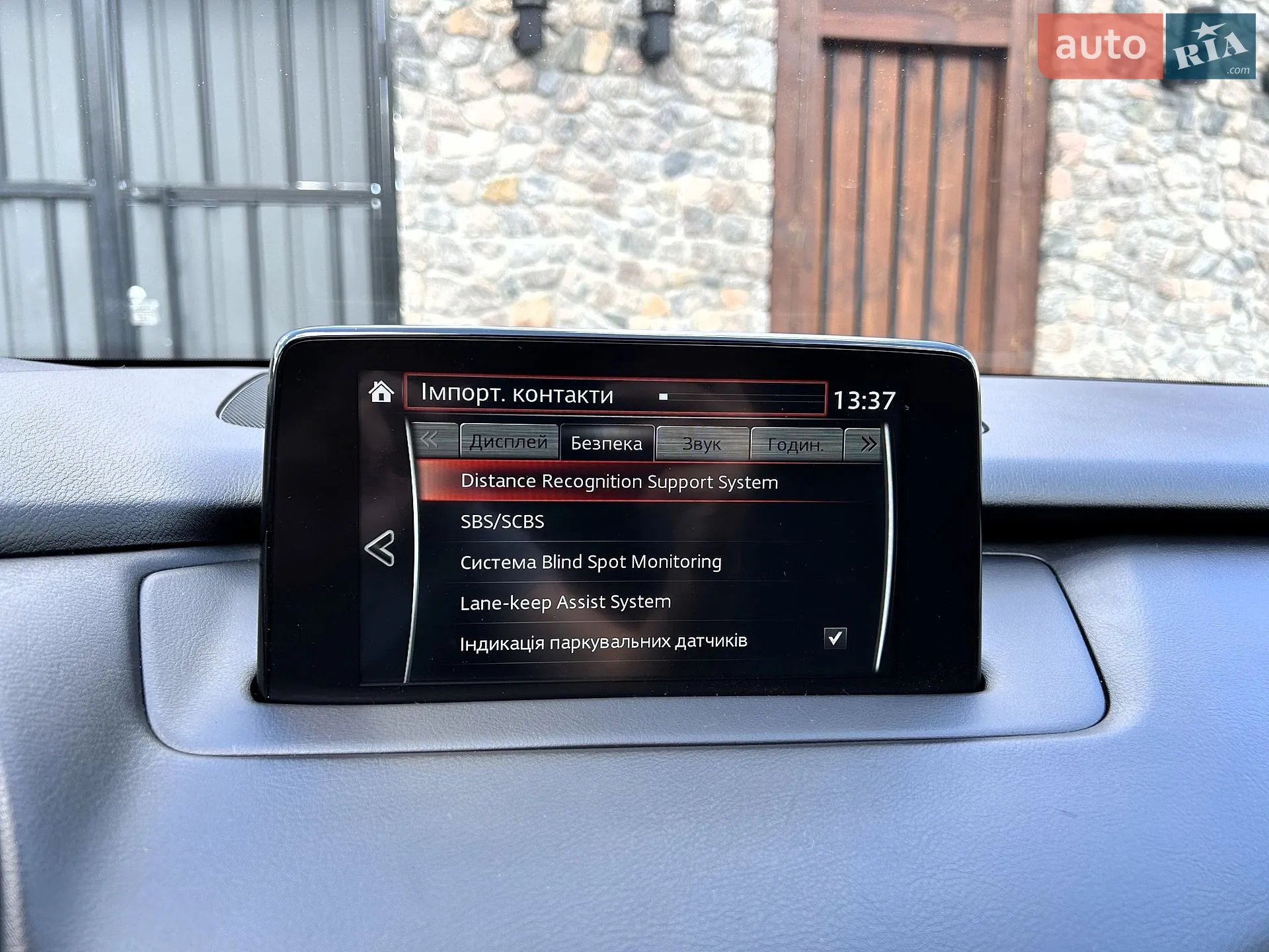 2018 Mazda CX-9 - мініатюра 45
