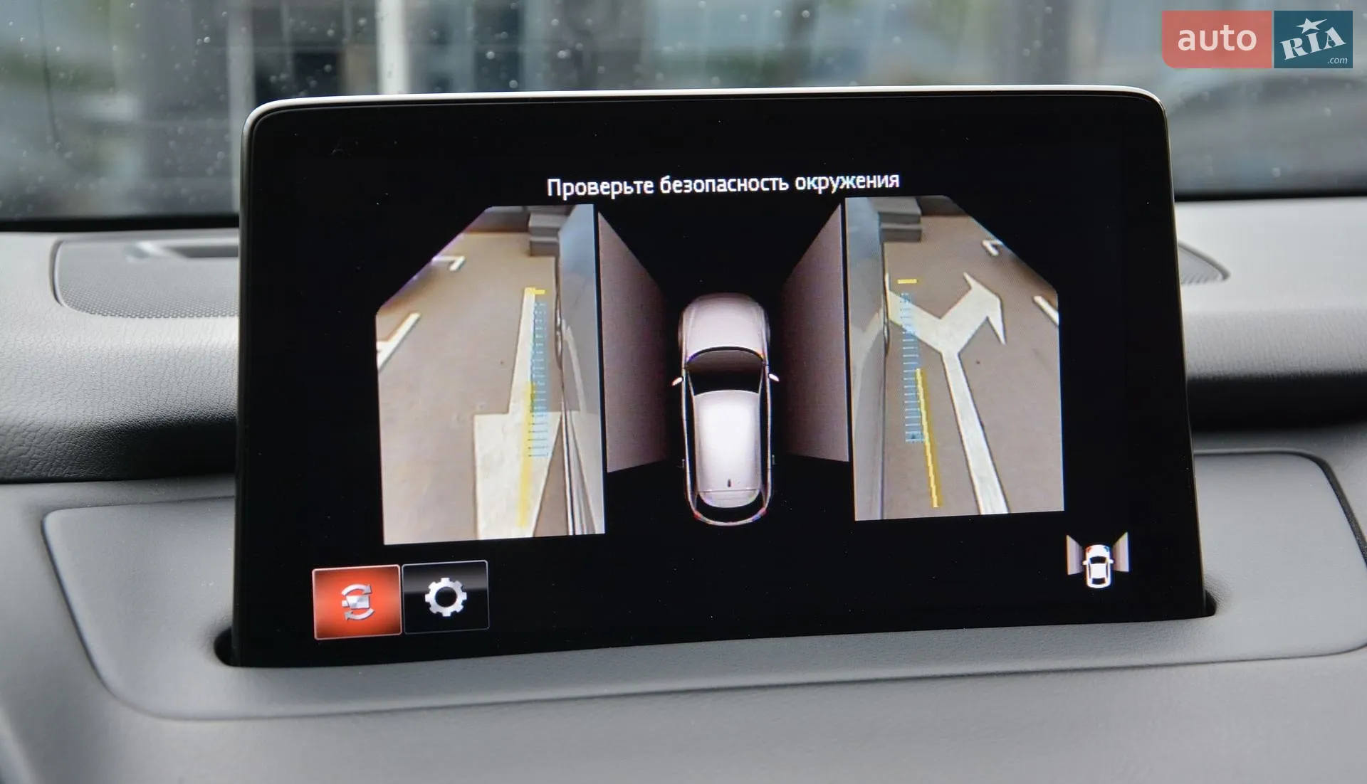 2019 Mazda CX-9 - мініатюра 34
