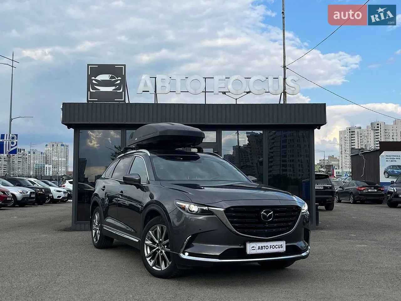 2018 Mazda CX-5 - мініатюра 37