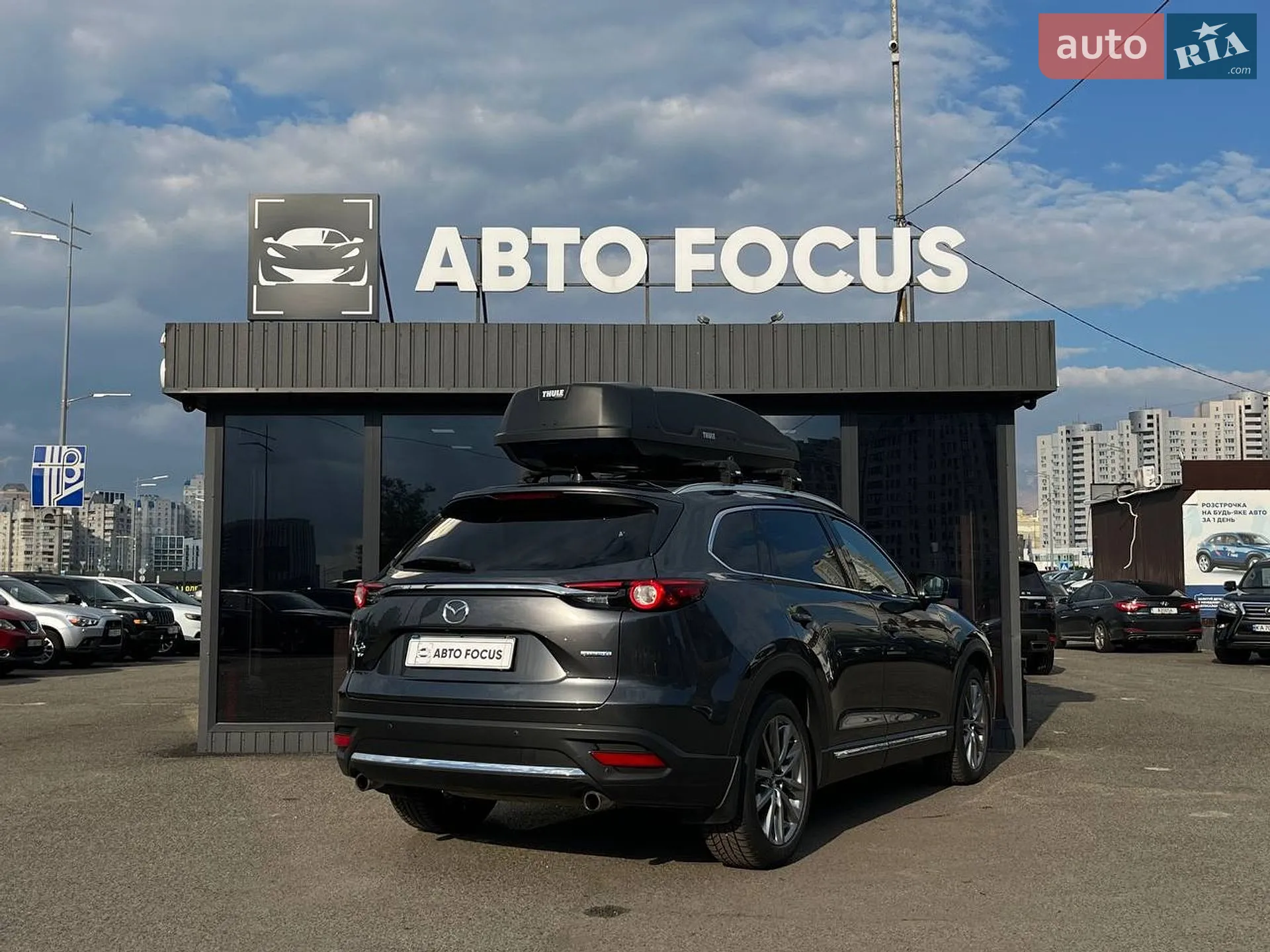 2021 Mazda CX-9 - мініатюра 8