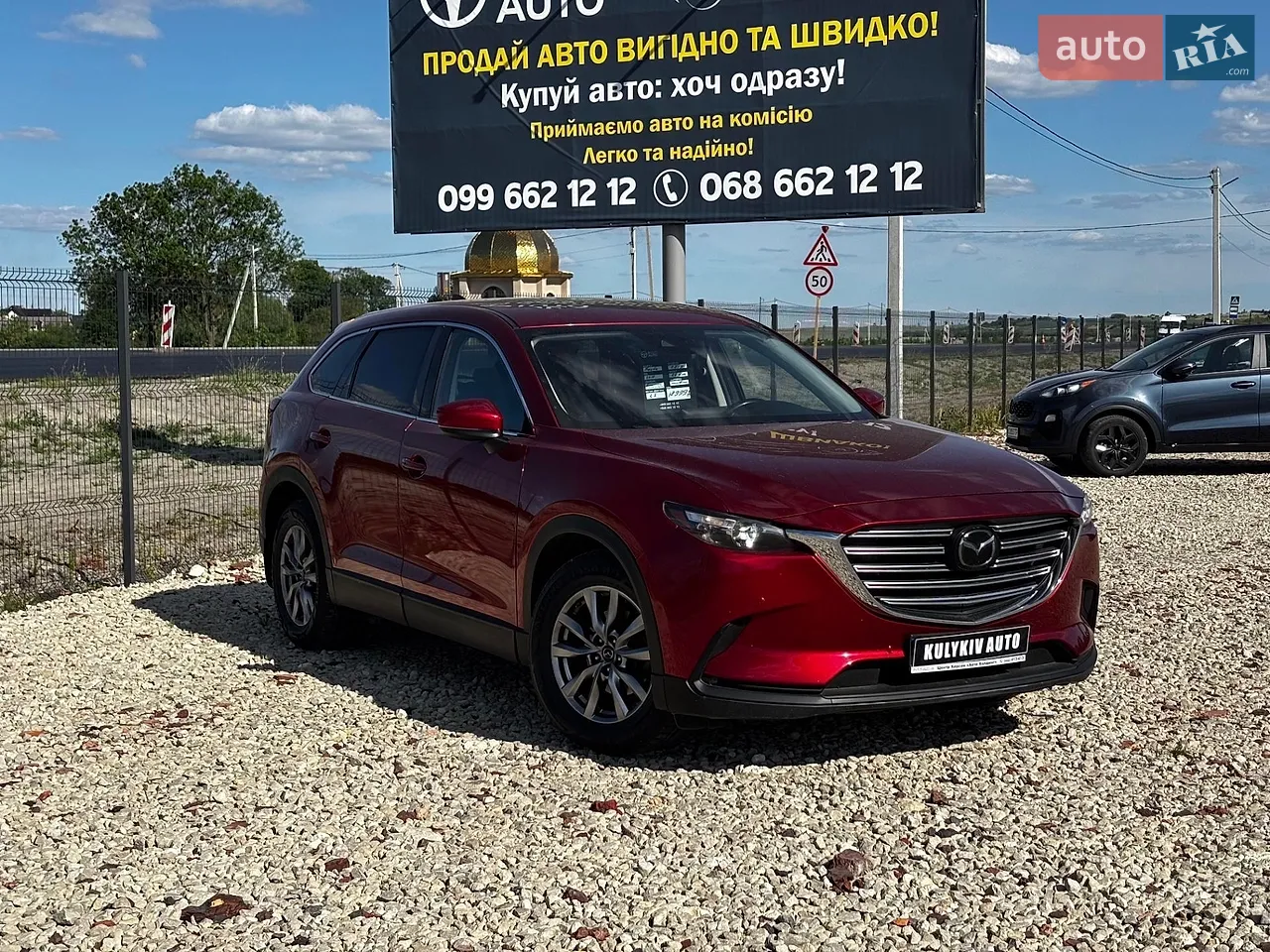 2018 Mazda CX-9 - мініатюра 18