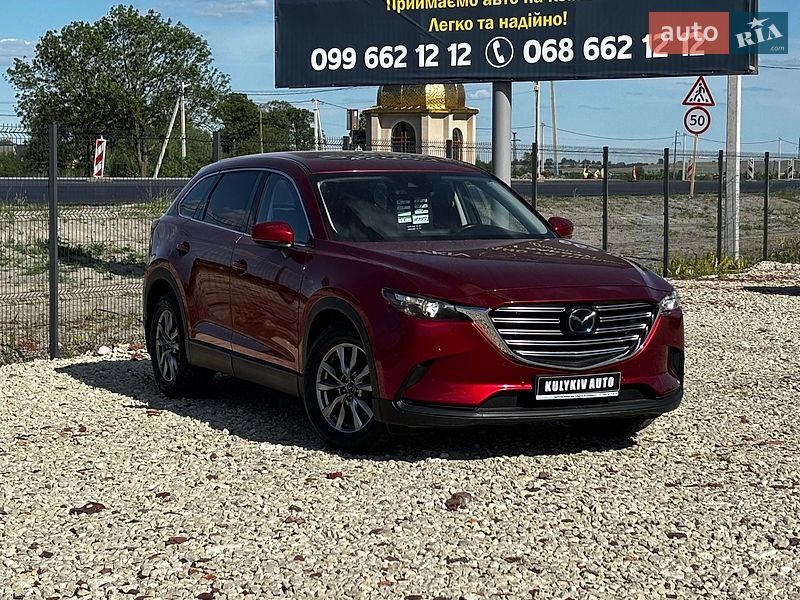 Mazda CX-9 2018