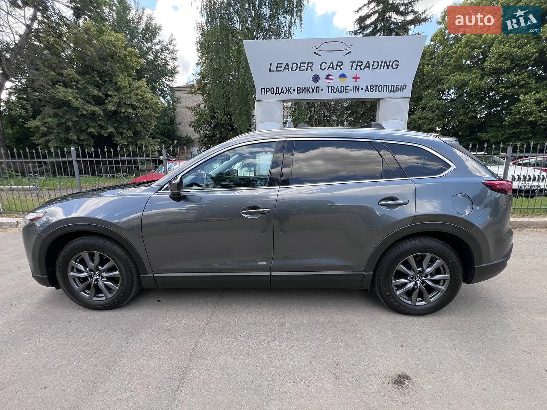2022 Mazda CX-9 - мініатюра 6