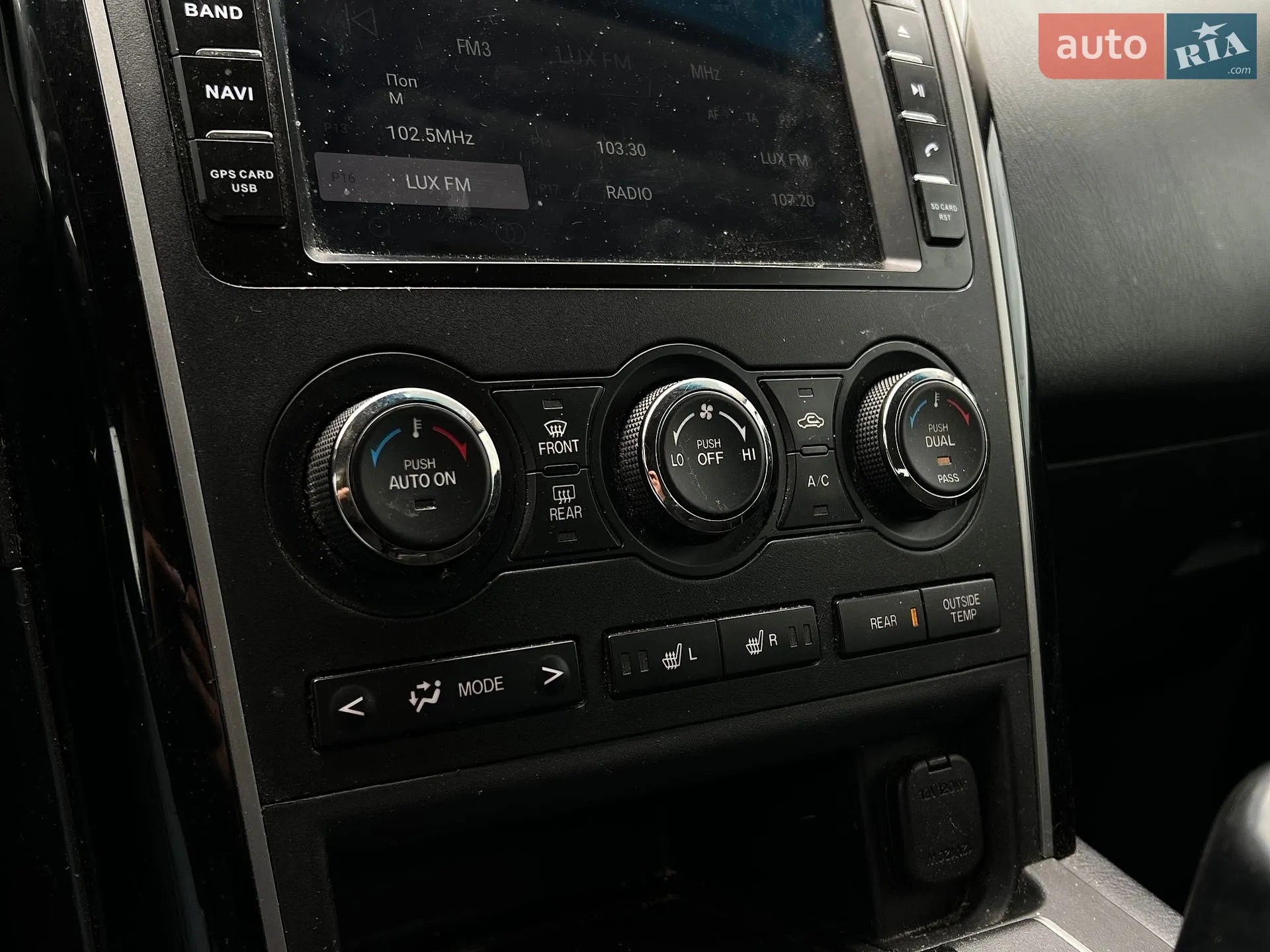 2012 Mazda CX-9 - мініатюра 16