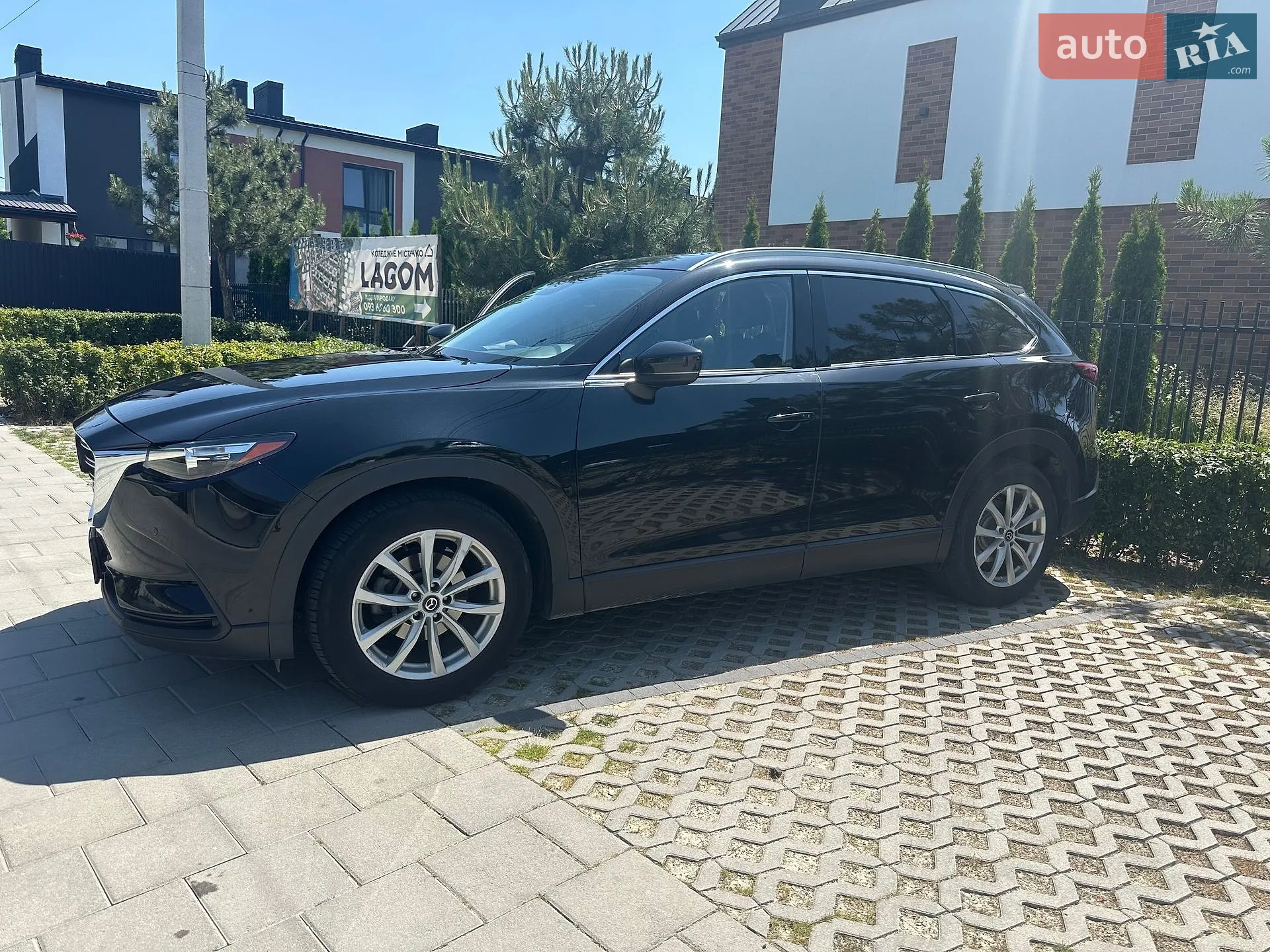 2020 Mazda CX-9 - мініатюра 2