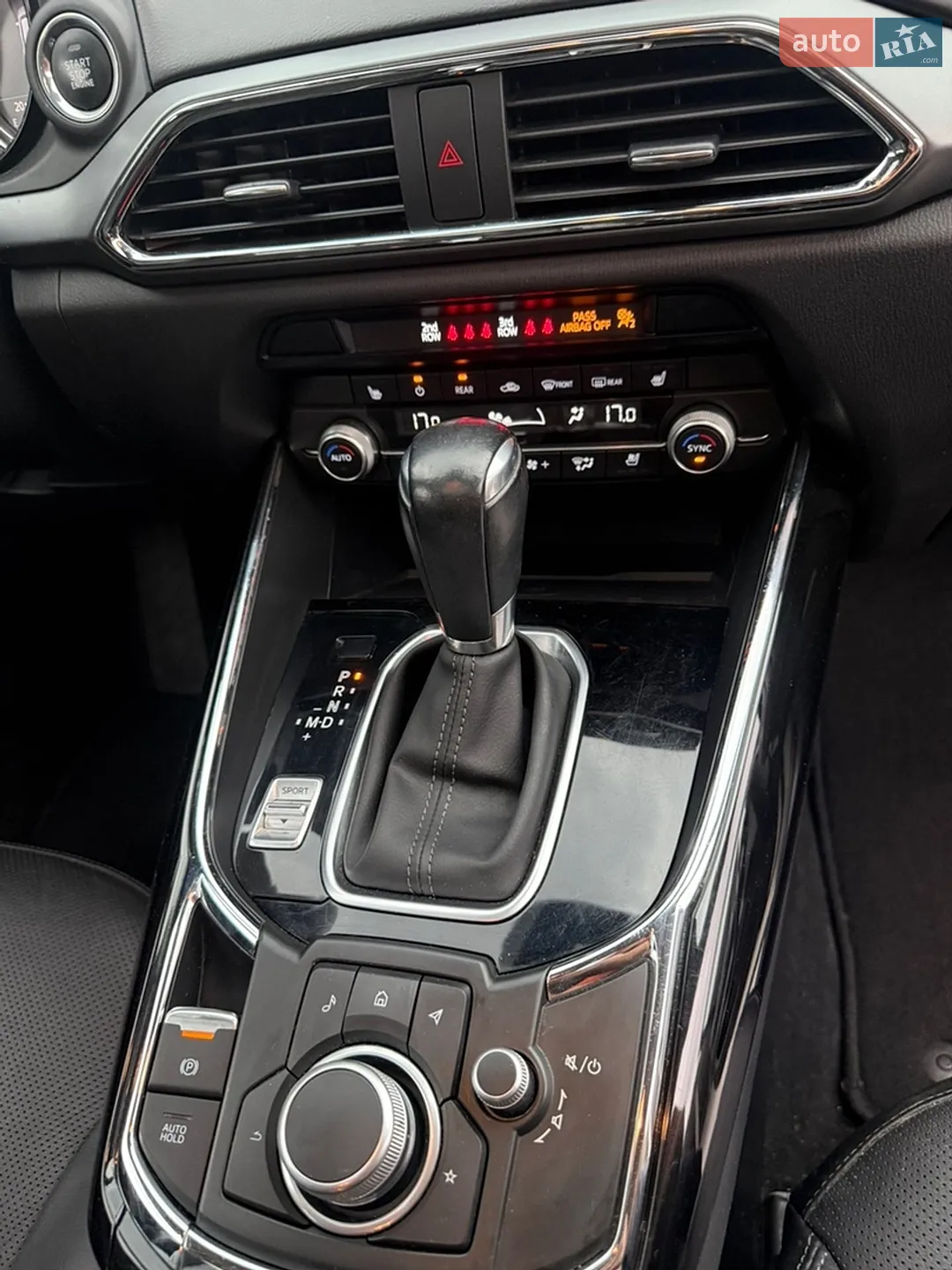 2023 Mazda CX-9 - мініатюра 21