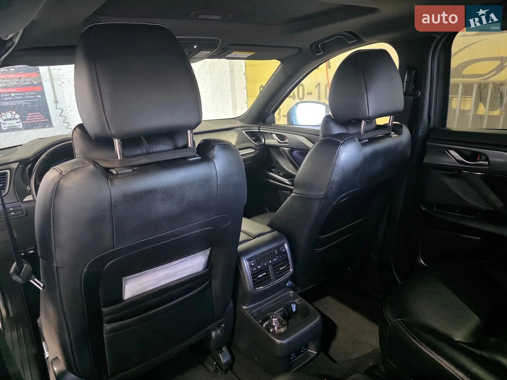 2020 Mazda CX-9 - мініатюра 9