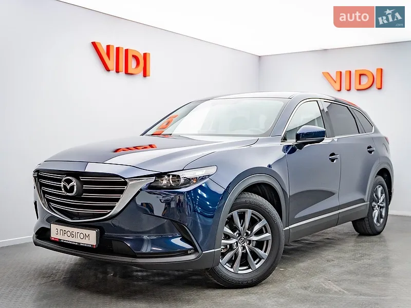 Mazda CX-9 2022