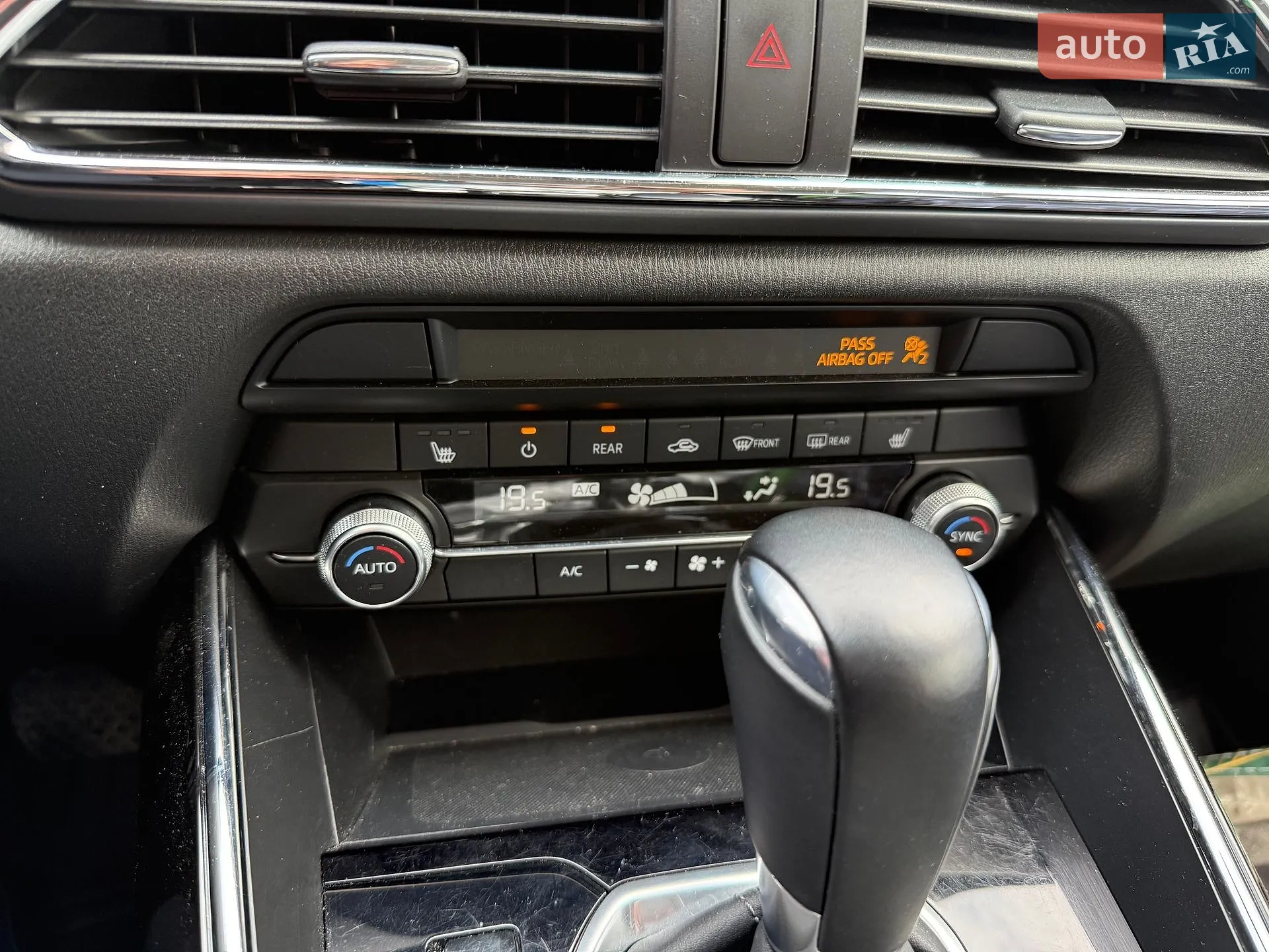 2021 Mazda CX-9 - мініатюра 11