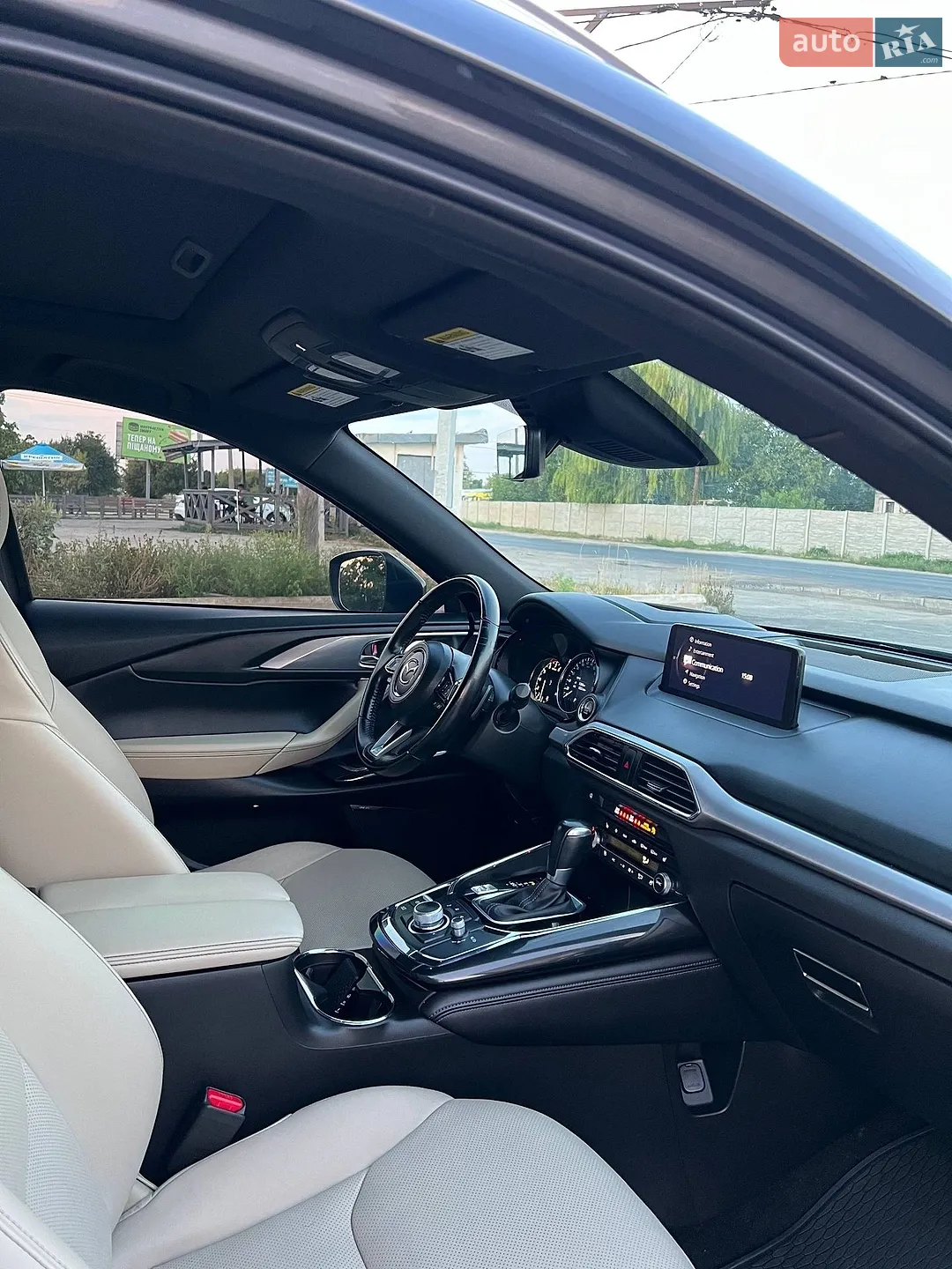 2022 Mazda CX-9 - мініатюра 30