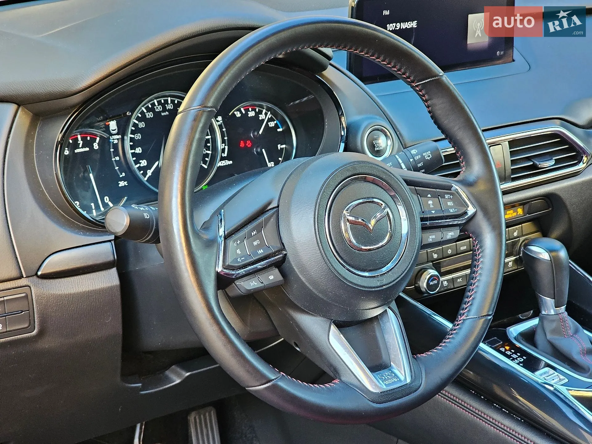2022 Mazda CX-9 - мініатюра 34