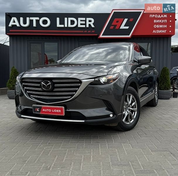 Mazda CX-9 2018 Mazda CX-9 2018