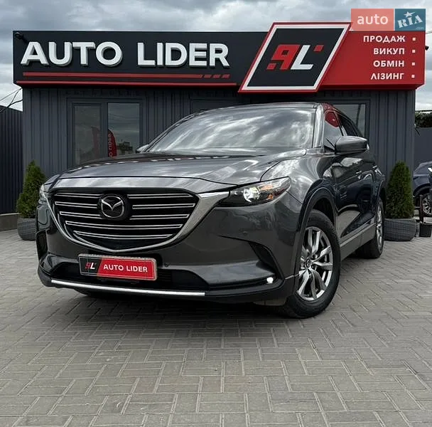 Mazda CX-9 2018