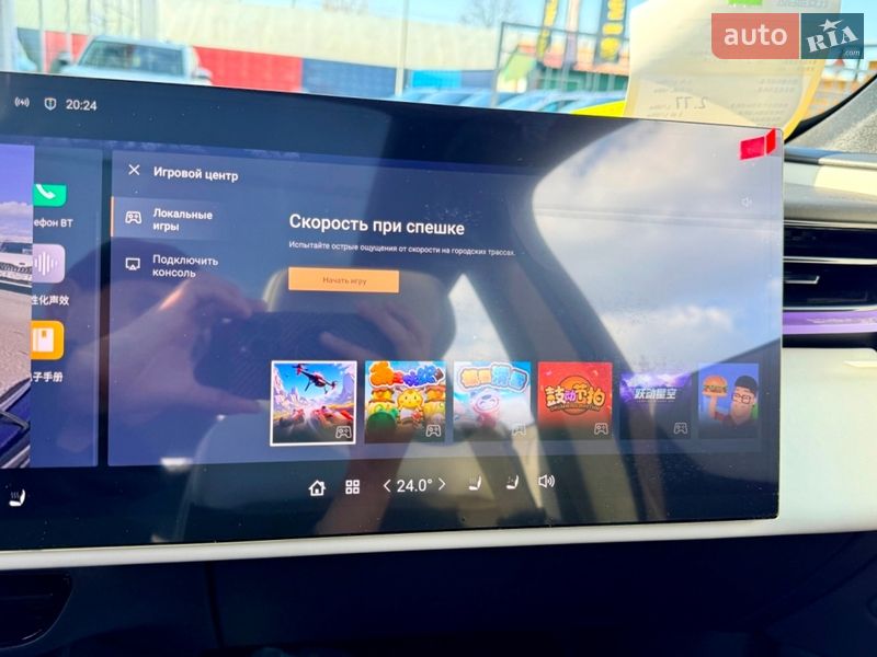 Внедорожник / Кроссовер Mazda EZ-60 2025 в Киеве