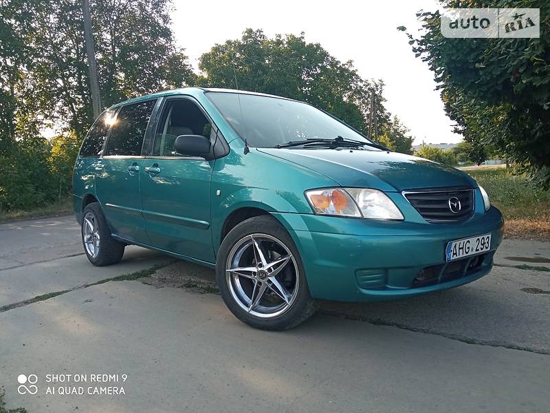 Mazda MPV